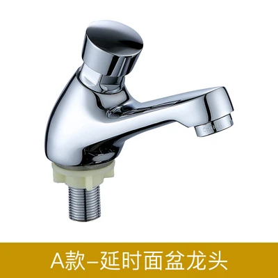 A copper delay basin faucet