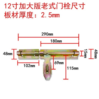 12-inch extra large (50 pcs/piece) whole wholesale not for bulk sale