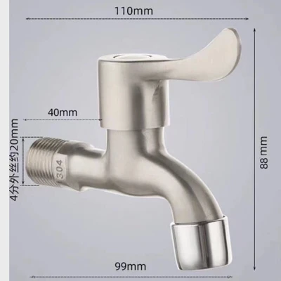 Brushed-----Zinc alloy body mesh nozzle copper core copper rod offline running weight 170g
