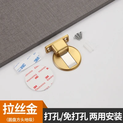 Round disc square head gold box (with 3m glue and screws)