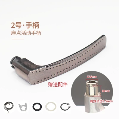 [Movable handle] No. 2 medium thick pitting model