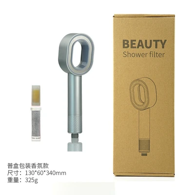 【sa-22】silver⧸fragrance⧸plain box