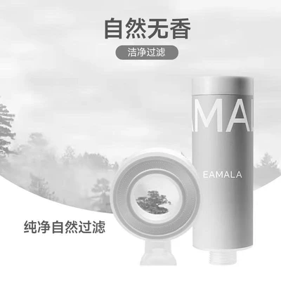 【sa-601】natural and fragrance-free set