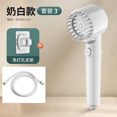 【sa-44】cream white snowflake spray - one-hand spray + punch-free mount + 1.5m white pvc soft hose + 1 original cotton filter