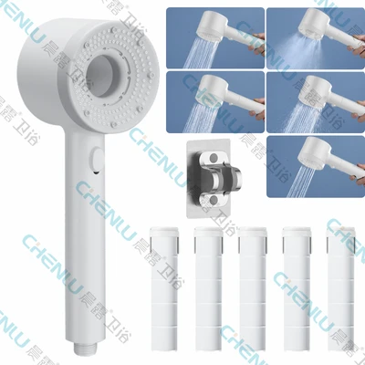 【sa-43】simple white - hair dryer handheld sprayer + punch-free holder + 5 filter cotton pads
