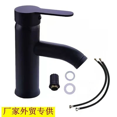 Black model (with 60cm water inlet pipe)