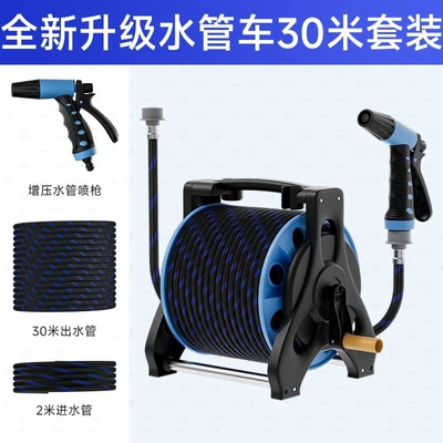 New upgraded water pipe truck suit 30m