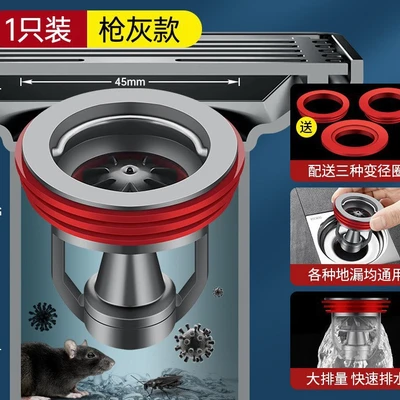 Alloy magnetic levitation deodorizer/gun gray