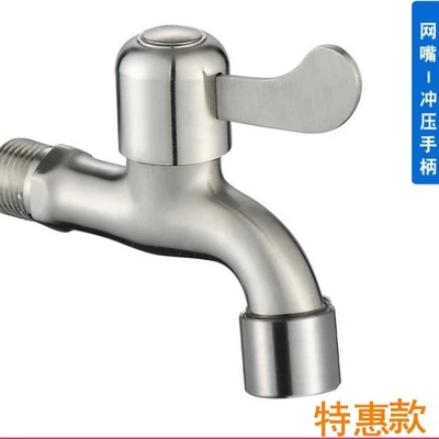 Wire drawing-zinc alloy net nozzle iron rod special offer 105g