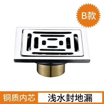 B 6mm thick single use