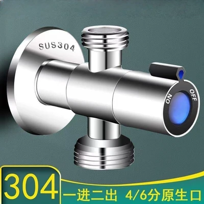 304 double water outlet brushed 4 points/6 points