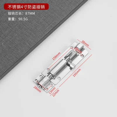 4 inch generous bolt wire drawing screw