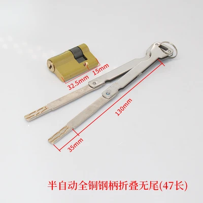 Semi-automatic full copper lock cylinder (32 15=47mm)(steel handle)