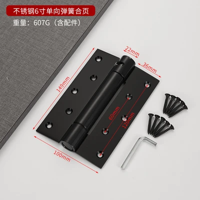 6inch single hinge black (1 price)