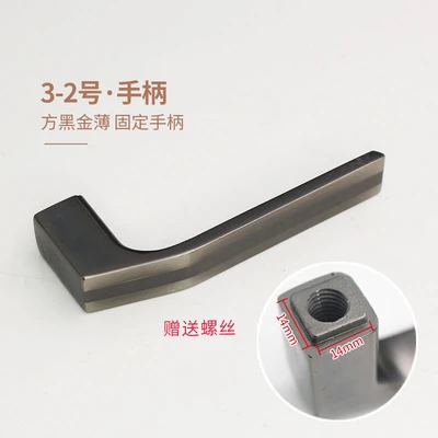 [Fixed handle] 3-2 square black gold thin section