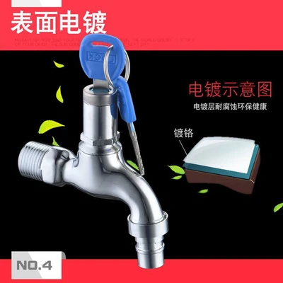 red punched copper electroplated lock tsim