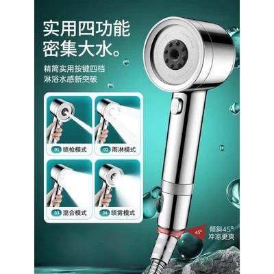 【sa-15】【turbocharged water●Spray silver●Four levels of supercharging