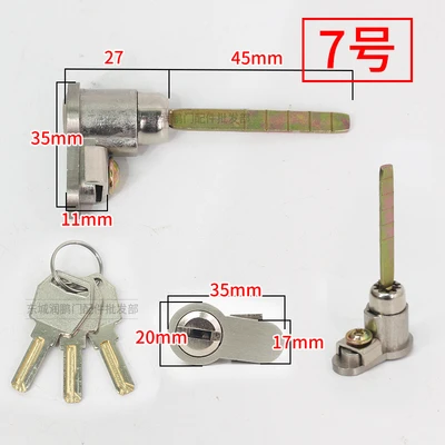 No. 7 indoor single tongue lock cylinder
