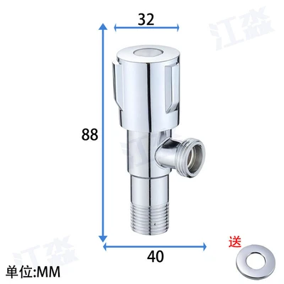 Electroplated stainless steel three-wheel [copper core]