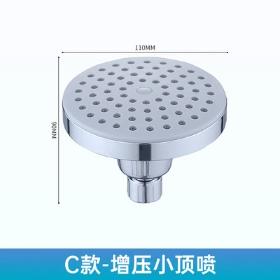 Section C- pressurized small top spray -11mm