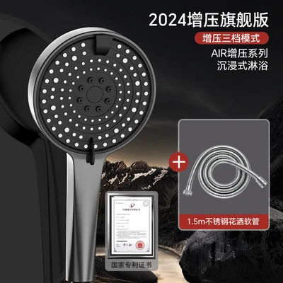【sa-158】airbrush model gun gray dome hand spray + 1.5m encrypted hose
