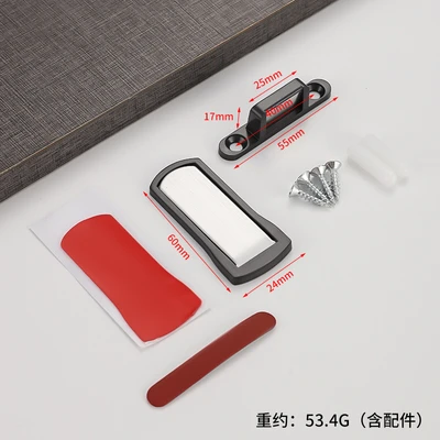 Surface-mounted gray box (with 3m adhesive and screws)