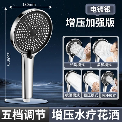 【sa-156】clover electroplated silver, one-handed spray – no packaging box
