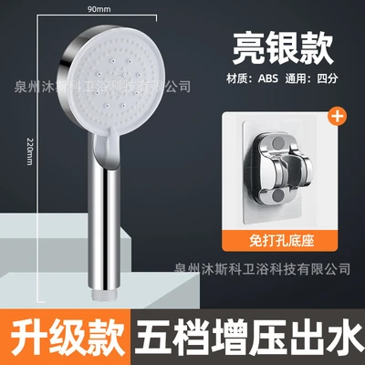 B2 [silver] five-speed supercharging + punch-free seat