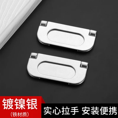 Manganese steel nickel-plated large handle (1000/piece)