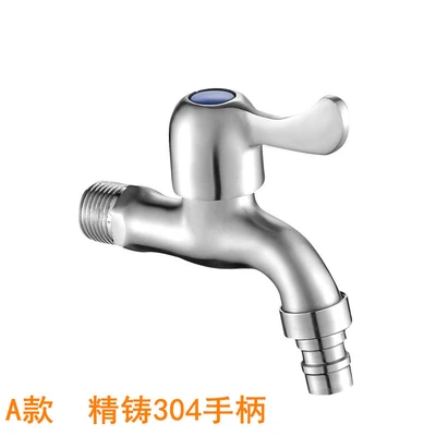 Type a: authentic 304 pointed tip precision cast handle 190g