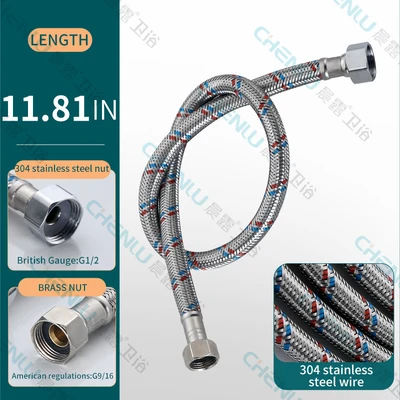 Not universally used in china - type b american standard 9/16-304 steel wire 30cm [copper cap]