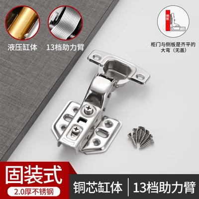 2.0 fixed Big Bend (bag assembly screw)