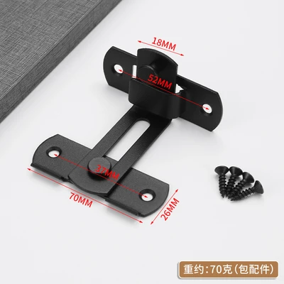 4inch large 90-degree sand black (with screws) = 400 sets/piece