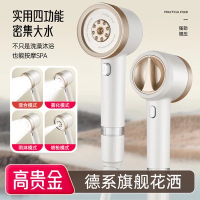 【sa-15】boosted pressure, zero sting 【noble gold】filtered water - four adjustable settings