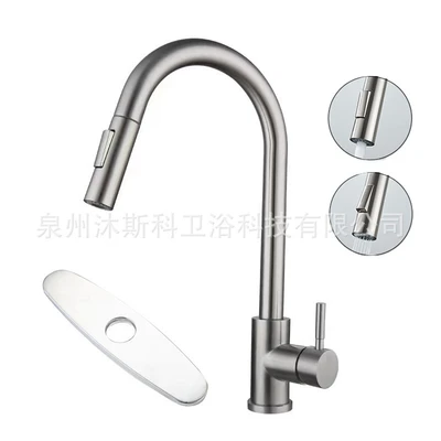 E1 [cylindrical two gears + bottom plate] full 304 brushed (piping)