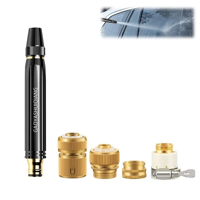 Boxed [metal] water gun + aluminum water pipe + [3/4 connector european standard] + adapter