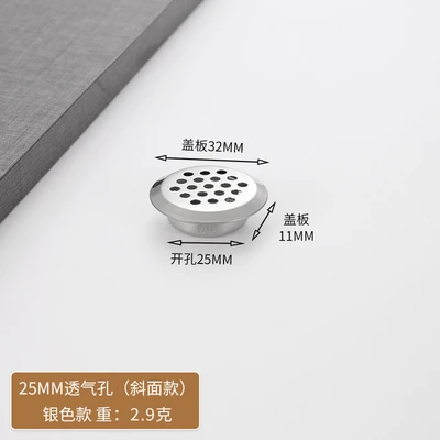 25mm Bevel (200 PCs/pack 4000 PCs/piece) the whole package is not sold in bulk