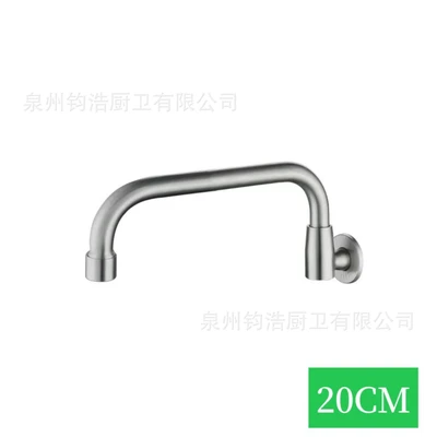 D1 model 304 round body semi-automatic 20cm