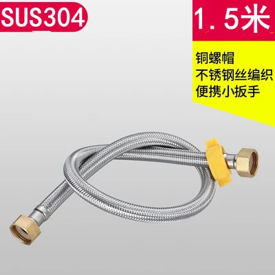A series [brass cap] 304 stainless steel 1.5 beige brass cap double head