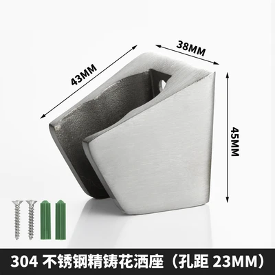 【zj-14】g type 304 precision casting seat