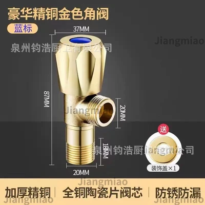C blue [standard style] gold matte