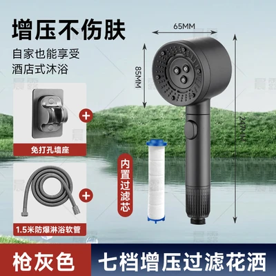 【sa-93】2428 paint spray gun - gunmetal gray [boxed] + stand + 1.5m stainless steel hose