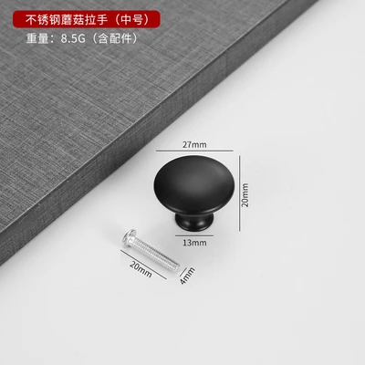 907 medium black with screws (150/box 3000/piece)