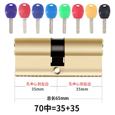 Colorful B grade plastic box 70 35+35