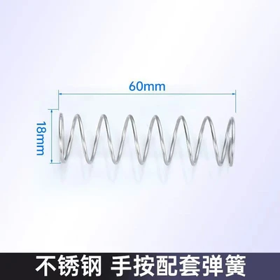 Four-way flush valve spring