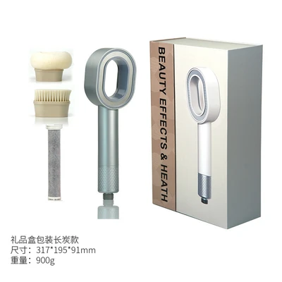 【sa-22】silver⧸long charcoal⧸gift box