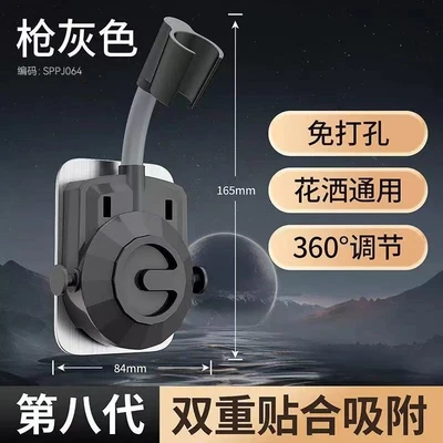 【zj-62】gray