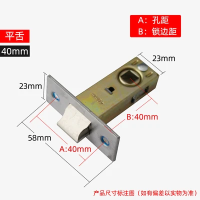 Ordinary 40mm [plastic box screw package with buckle]