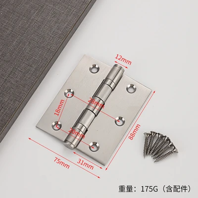 12.3inch *75*2.0 (1 piece price with screws)