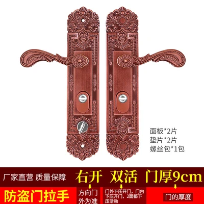 Honggu right-hand double valve thickness 9cm